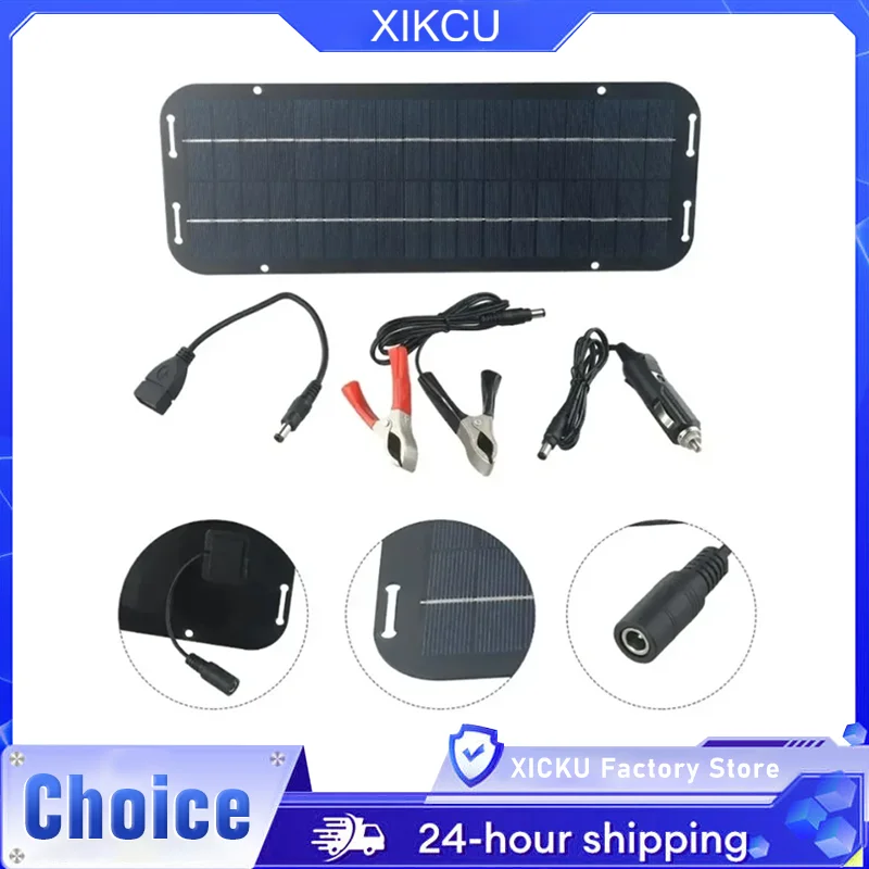 60W 12V Solar Car Battery Charger High Efficiency IP65 Waterproof Solar Panel with Reverse Protection for Caravan Boat Battery