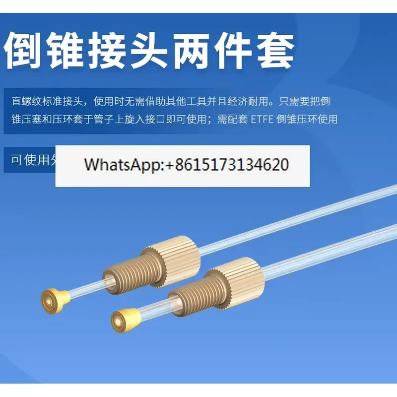 5PCS 1/4-28 Thread M6 Casing Joint