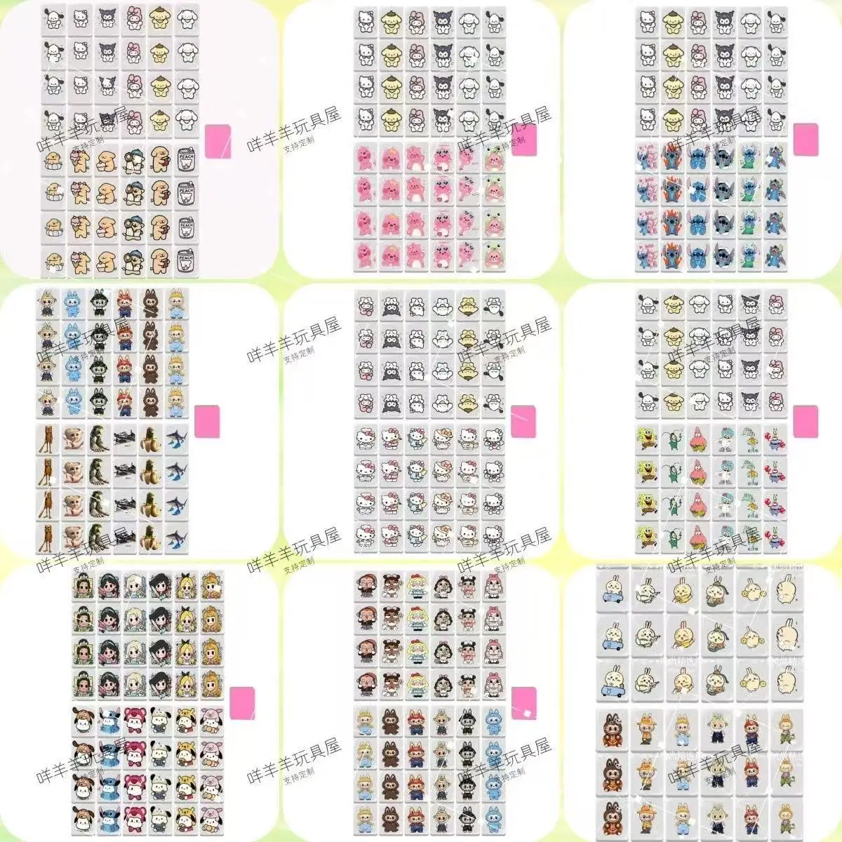 

Sanrios HelloKitty Маджонг Игровой набор Seaside Escape Tiktok 48/64 Блоки Все типы 30 мм Маджонг Плитка Настольная игра Боевые шахматы Игрушки