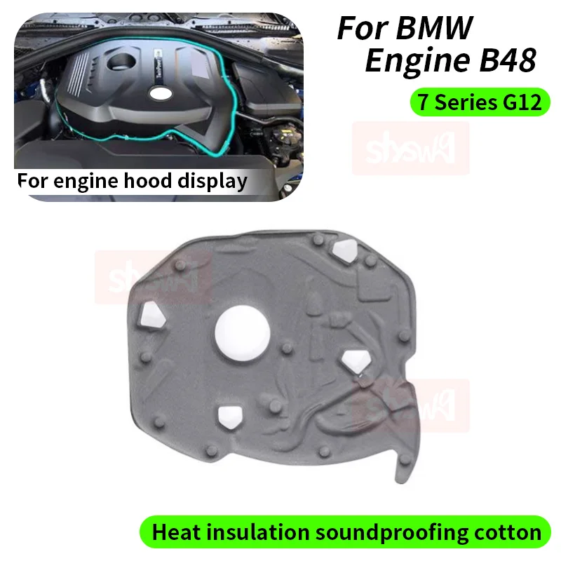 

1 шт. высококачественные аксессуары для BMW N55 N20 B48 G12, крышка капота двигателя автомобиля, теплоизоляционная хлопковая звукоизоляционная губка
