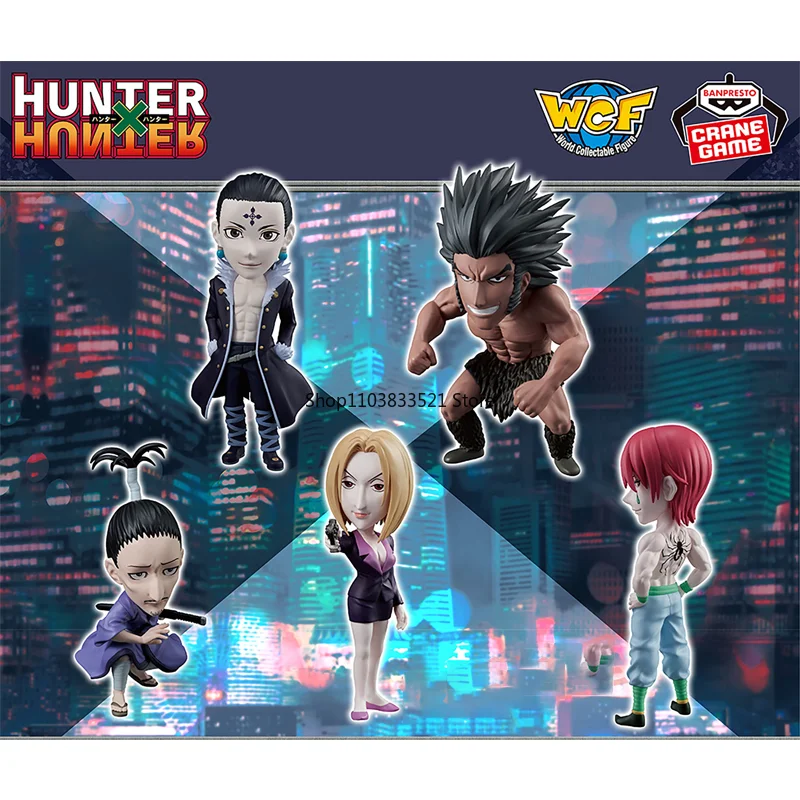 بانداي الأصلي أنيمي هنتر × هنتر WCF2 كرولو لوسيلفر هيسوكا أوفوجين نوبوناغا هازاما نموذج لجسم صغير الحلي #2