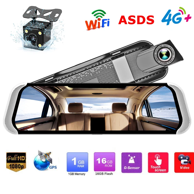 

10-дюймовая зеркальная камера для автомобиля, видеорегистратор с сенсорным экраном, зеркало заднего вида, видеорегистратор, передняя и задняя камера, зеркало DVR, черный ящик