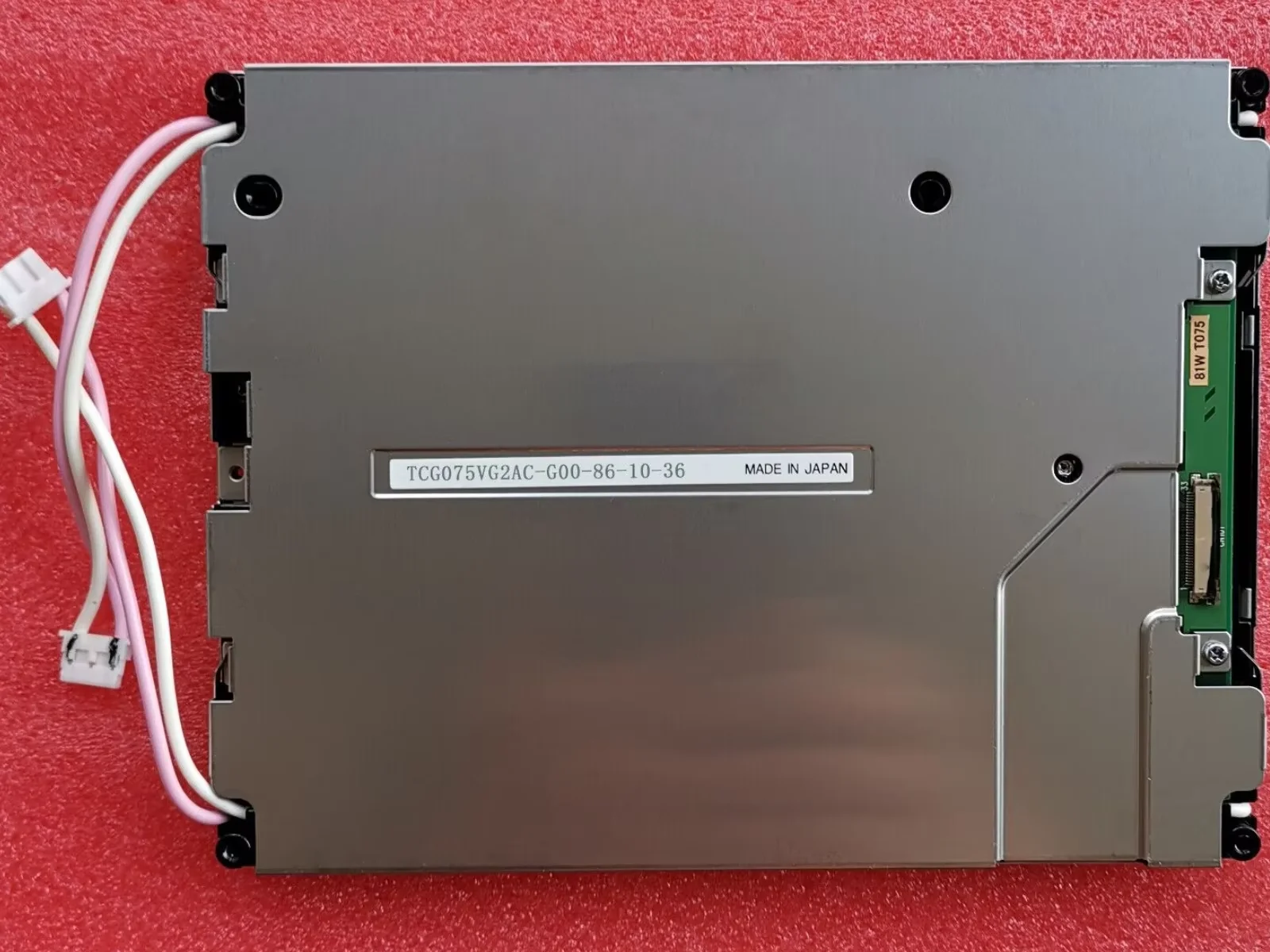 

7.5inchs 640*480 TCG075VG2AC-G00 LCD display screen