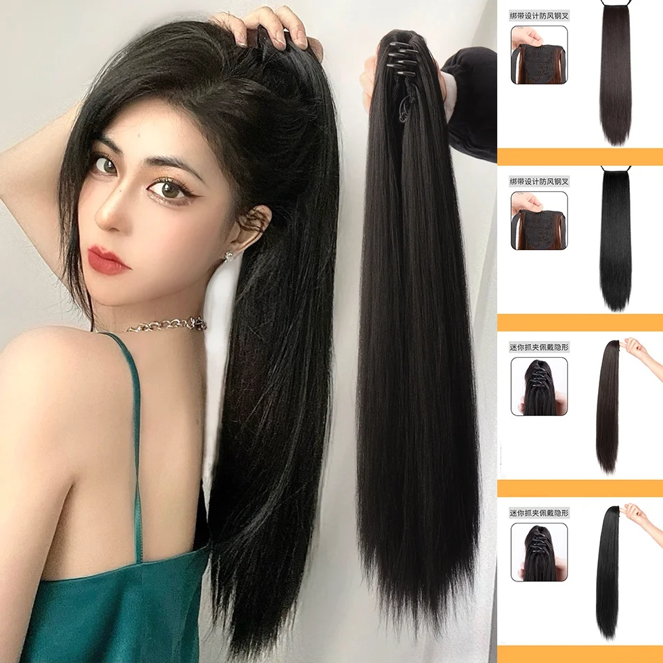 synthesize  ponytail female long straight hair strap-type simulation hair fake ponytail net red grab clip ultra-light high ponyt