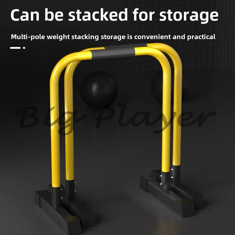 Household Indoor Parallel Bars Adjustable Horizontal Bars Fitness Equipment Pull-up Device Arm Extension Outdoor Split Bracket