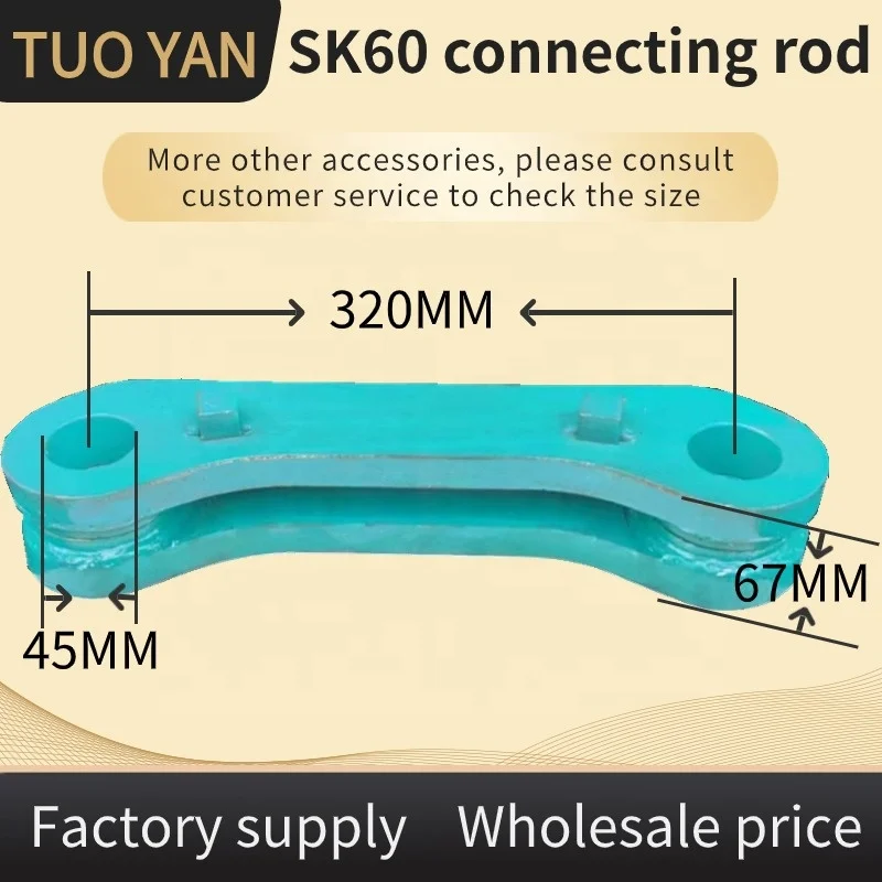 Wholesale Price  Digger Parts Kobelco SK60 Connecting Rod Construction Machinery Parts Bucket Link Assy SK75 Control Rod