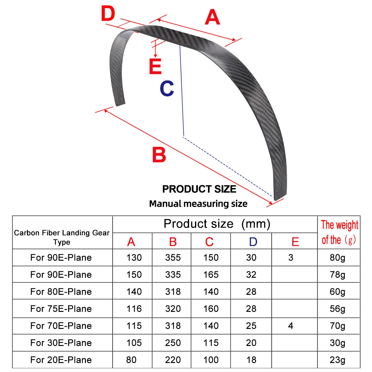 Carbon Fiber Landing Gear Electic EXTRA 300 20E/30E/70E/75E/80E/90E For RC Aircraft Model Plane