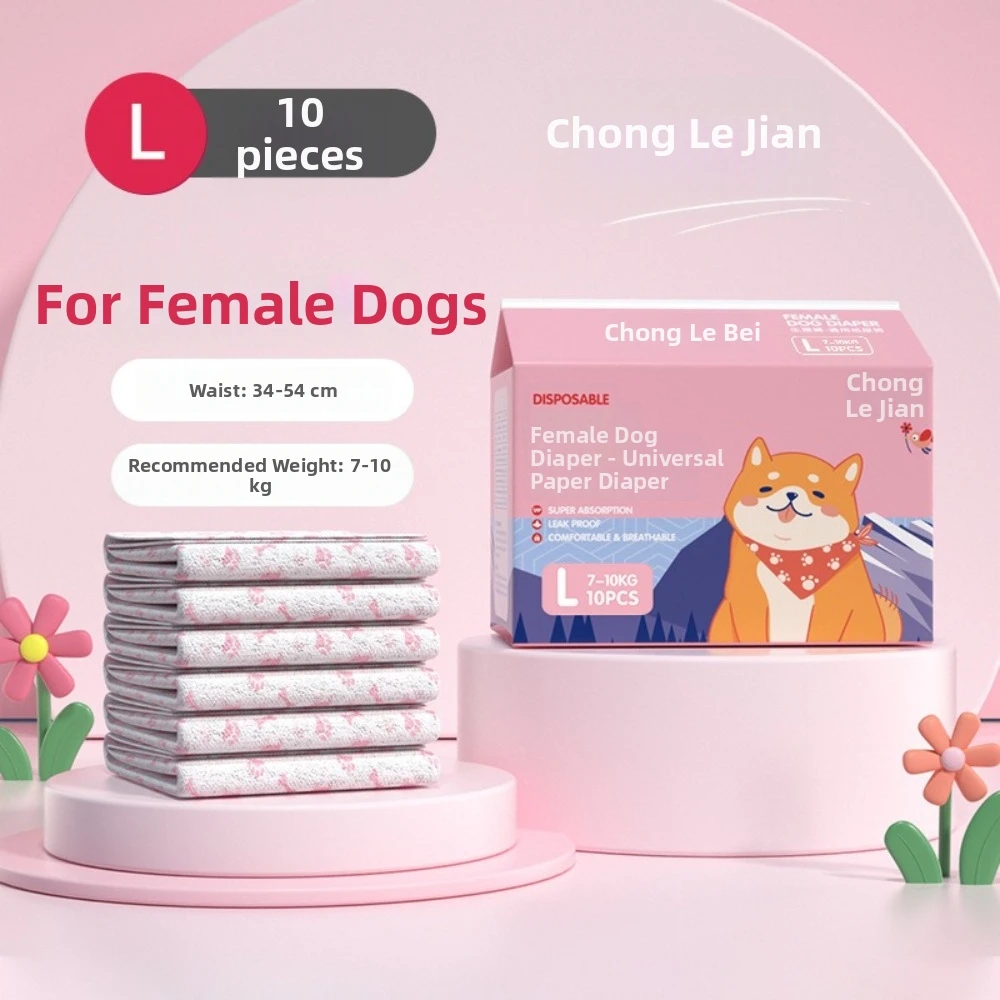 Portable Soft Disposable Dog Diapers Super Absorbent Leak Proof Doggie Diaper Female Male Dogs Puppy Shorts Nappies Pants
