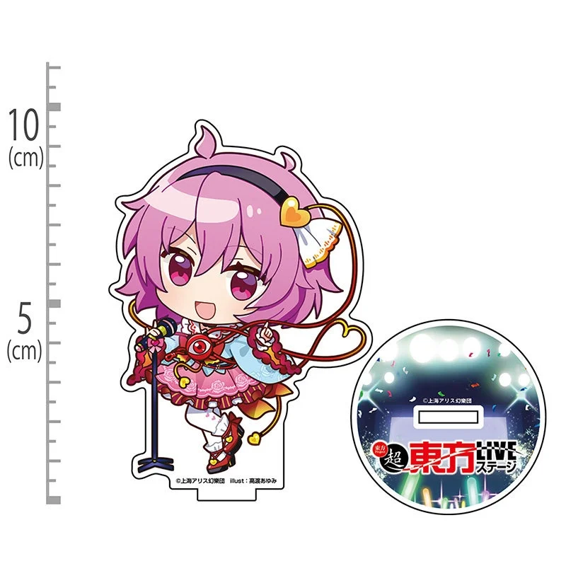Touhou Project GAME Kawaii Anime Figure Acrylic Stand with Printed Base Cute Desk Decor Party Gift Keychain