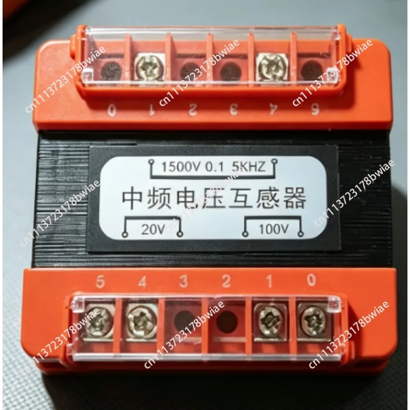 Intermediate Frequency Furnace Voltage Transformer Current Feedback Power Supply 1000/100/20 Current