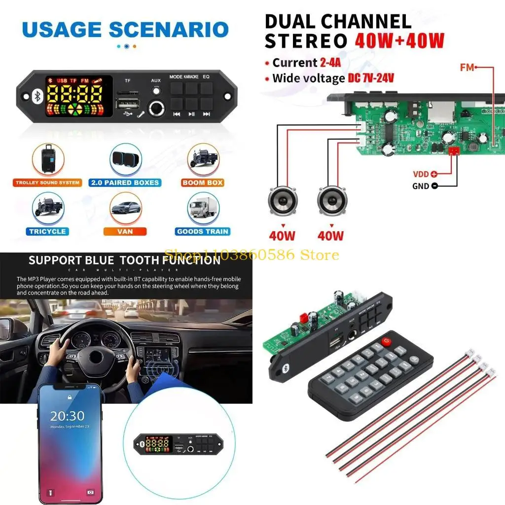 

242A CAR MP3 Music Player 2x40W усилитель MP3 Poard Поддерживает USB ввод