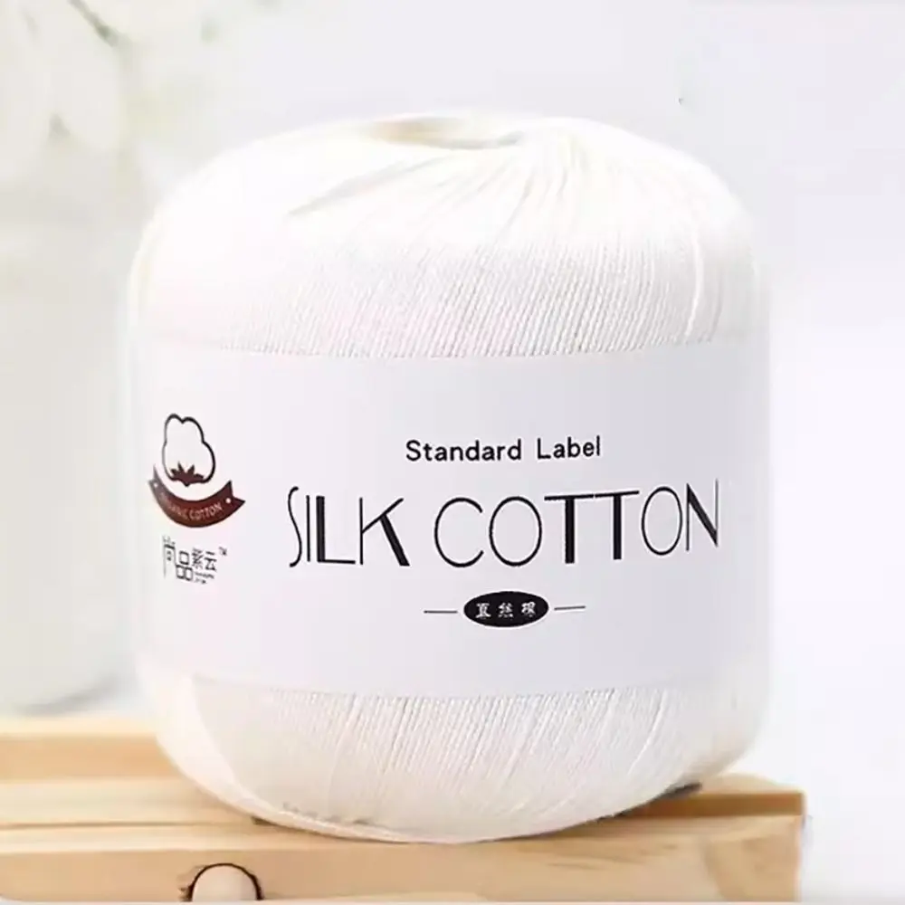 

Crochet Knitting Soft Silk Lace Cotton DIY Milk Cotton Hand-woven Hand Knitting Supplies