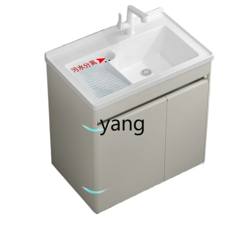 

LH304 stainless steel laundry basin cabinet combination ceramic hand basin integrated balcony laundry pool with rubbing board