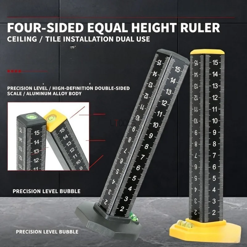High Precision Square Tile Level Locator Ruler Four Sided Laser Scale Height Gauge Mason Tool for Tile Paving Height Adjustment