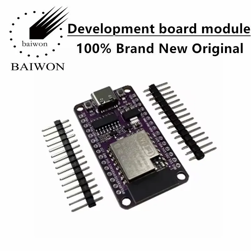 EMCU-ESP32-C2 development board onboard ESPC2-12 module compatible with ESP8684-DvKitM-1