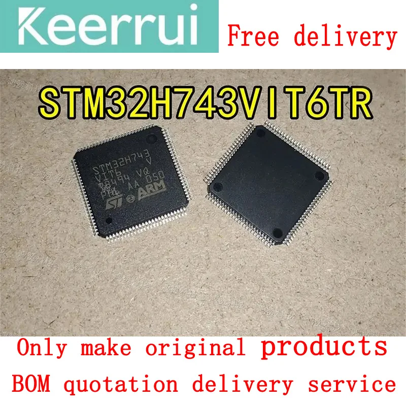 

1PCS/LOT 100% original STM32H743VIT6TR STM32H743VI SMD LQFP100 single chip microcomputer chip microcontroller IC