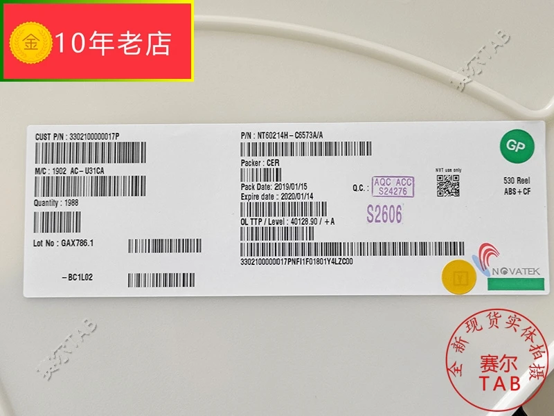 COF Novo NT60214H-C6573A TAB em estoque