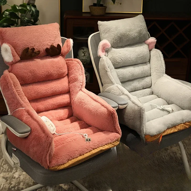 

Chair One-piece Cushion Office Sedentary Butt Mat Student Seat Back Cushions Waist Support Chair Backrest Mat Home Decoration