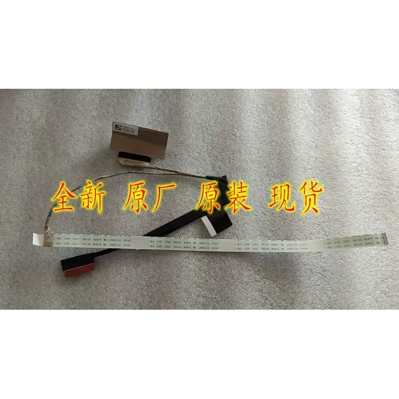 For Applicable to HP G3L screen cable 40-pin 4K 144 cable DD0G3LLC100