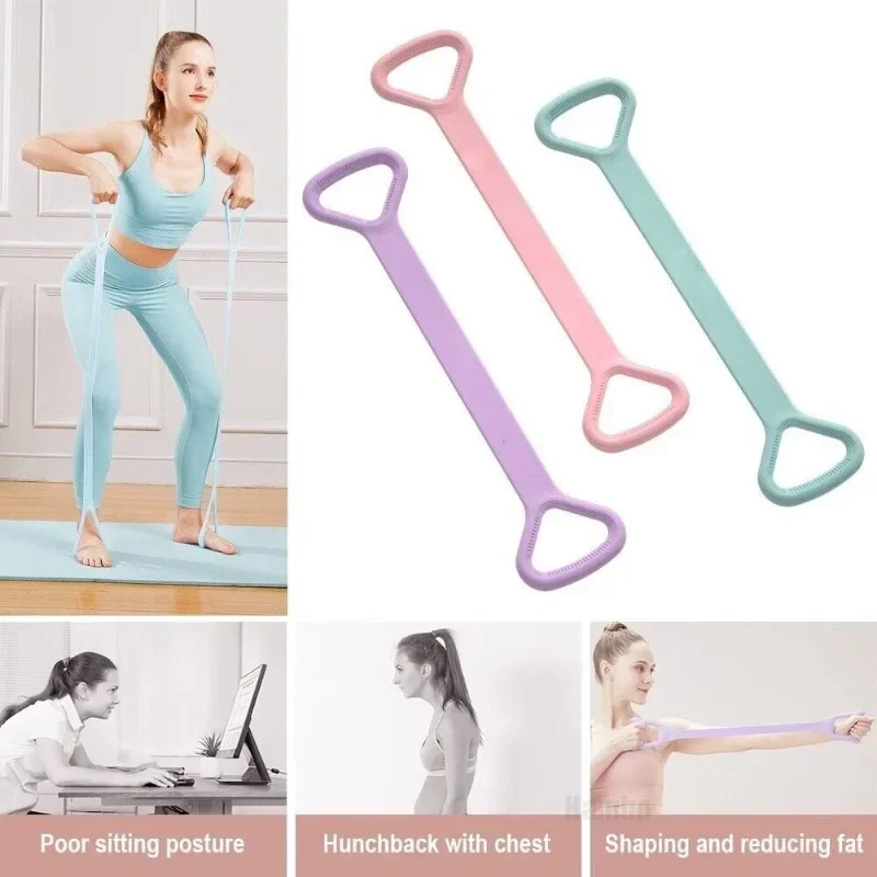 8-Figure Silicone Resistance Arm Back Shoulder Rehabilitation Training Portable Workout Yoga Pilates Equipment for Woman Man