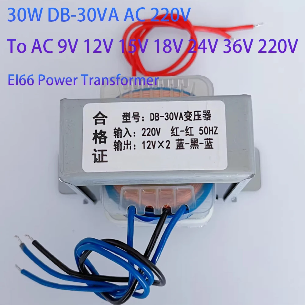 

Трансформатор силовой 30 Вт DB-30VA, однофазный, изолированный, с медным сердечником, 220 В на 9 В, 12 В, 15 В, 18 В, 24 В, 36 В, 220 В, 1 шт.
