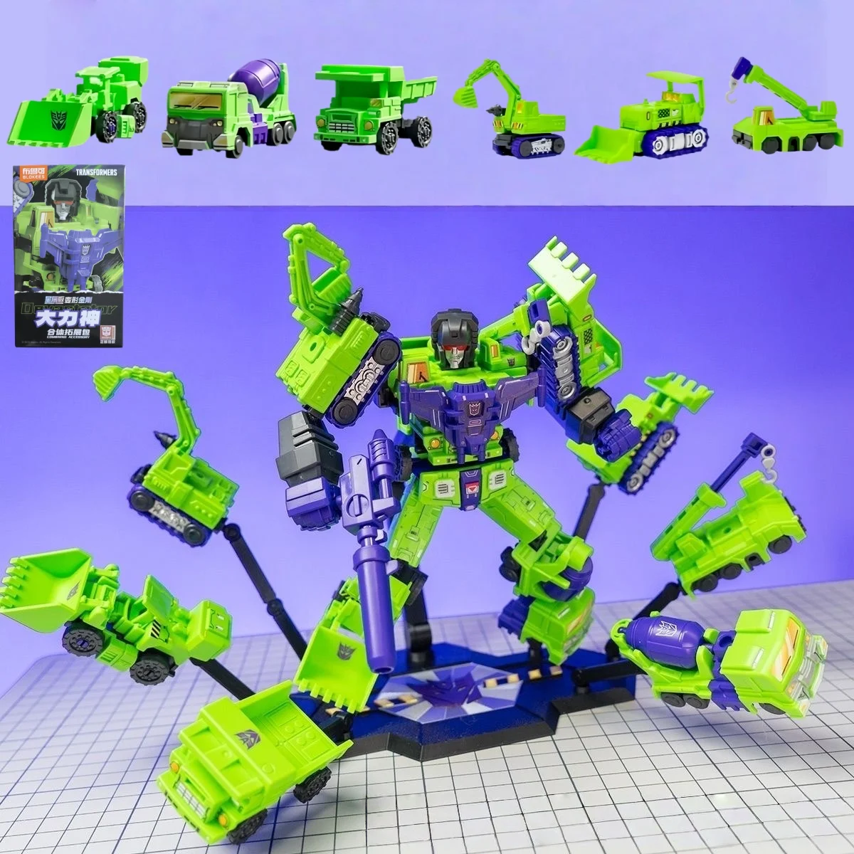 Blokees Devastator Transformers Defender Versie Devastator Combinatiesets Gepantserde Robot Speelgoed Boor Accessoires beugel