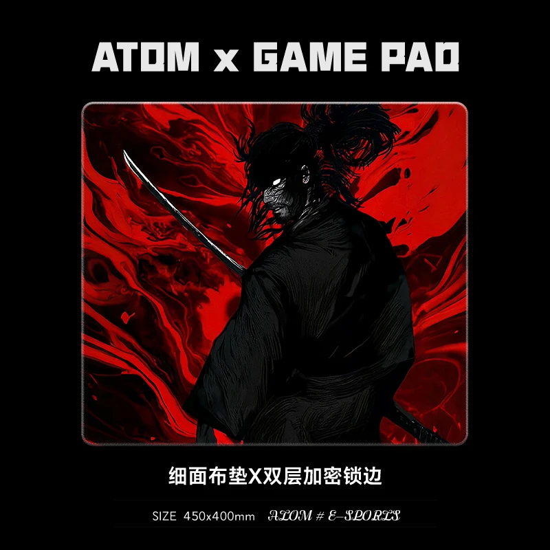 ATOM e-sports mouse pad FPS game cloth pad, neutral pad, fine-sided csgo thickened locking edge, high quality, size optional 4mm