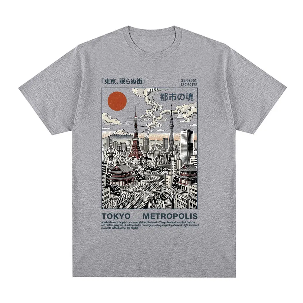 Tokyo Metropolis Cityscape T-shirt Japanese Retro Skyline Graphic style Tee shirt Short Sleeve Cotton Casual Oversized T Shirts - view 3