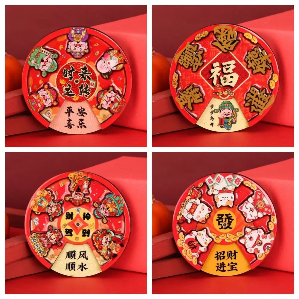 Chinese Turntable Refrigerator Magnets Woodwork Traditional 2025 New Year Fridge Magnets Jubilant Rotatable