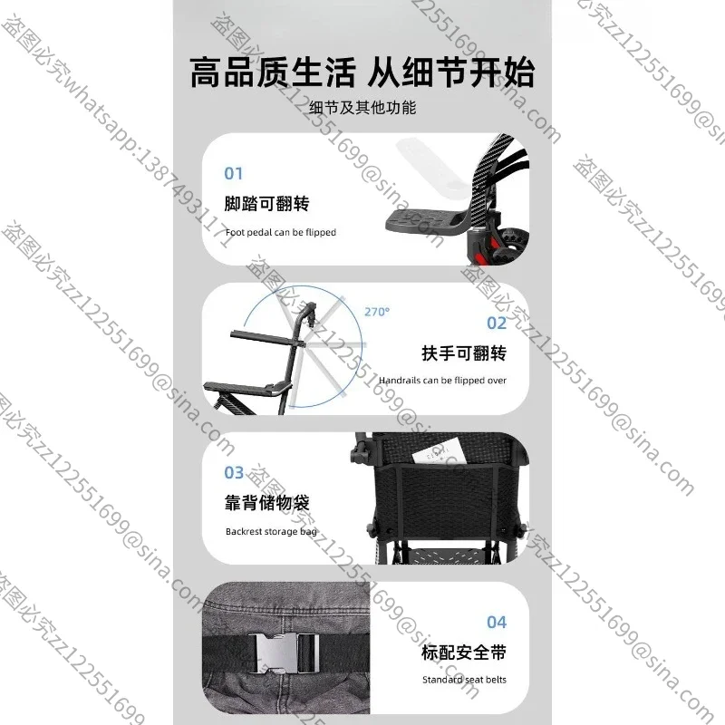 Suitable for light mobility vehicle accessories, foldable portable small special hand-pushed scooter accessories, easy to store