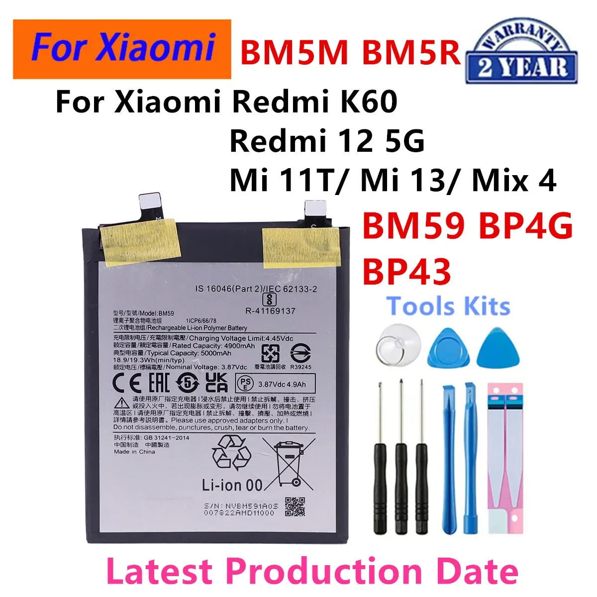 

Brand New Battery BM5M BM5R BM59 BP4G BP43 For Xiaomi RedMi K60 Redmi 12 5G Mi 11T Mi 13 Mix 4 Phone Replacement Batteries