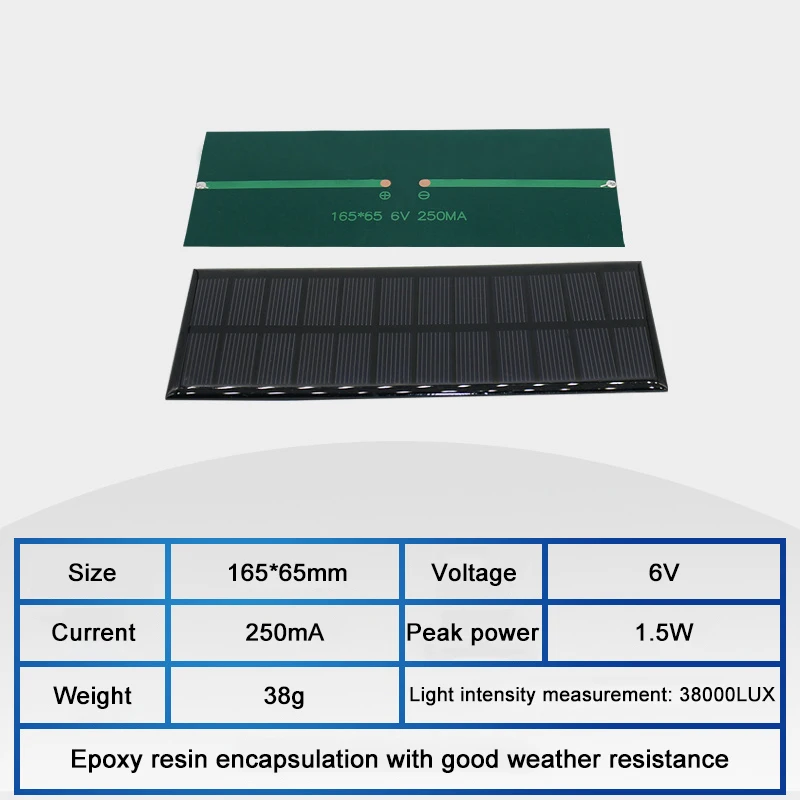 Variant: 6V 250mA 165x65mm