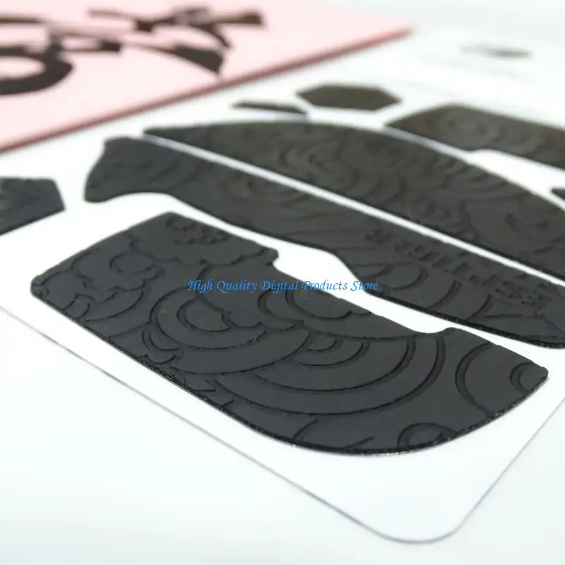 U2je eSports Game Game Grip лента лента мыши кожи наклейки на кожу