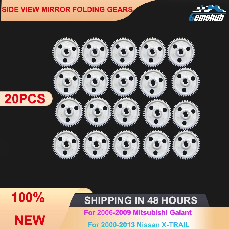 

20 pcs For Nissan X-TRAIL Mitsubishi Galant Power folding wing mirror repair kit Gear Plastic White tool 50T accessoire voiture