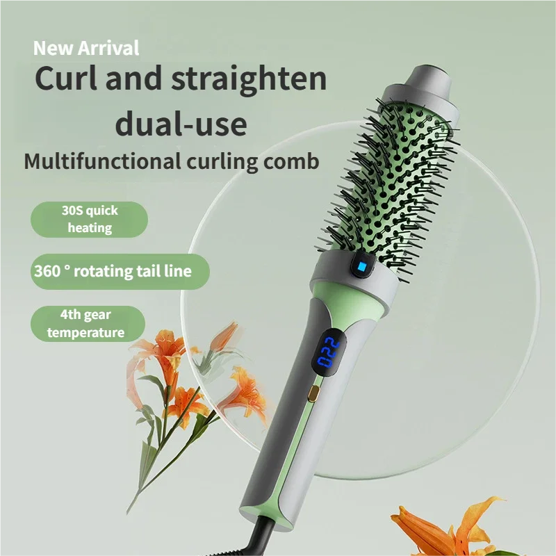 

Электрическая расческа-щетка для выпрямления волос с постоянной температурой, круглая, профессиональная, с защитой от ожогов, для укладки и завивки