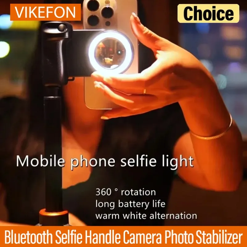 

Для смартфона MagSafe, ручка затвора камеры, Bluetooth, ручка для селфи, стабилизатор для фото камеры с заполняющей подсветкой для Iphone Android