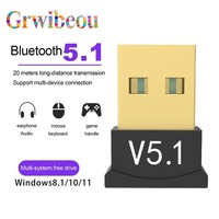 MINI USB Bluetooth 5.1 Dongle Adapter for PC Laptop Mouse Keyboard Tablet Phone Printer Game Speaker Wireless Transmit Receiver