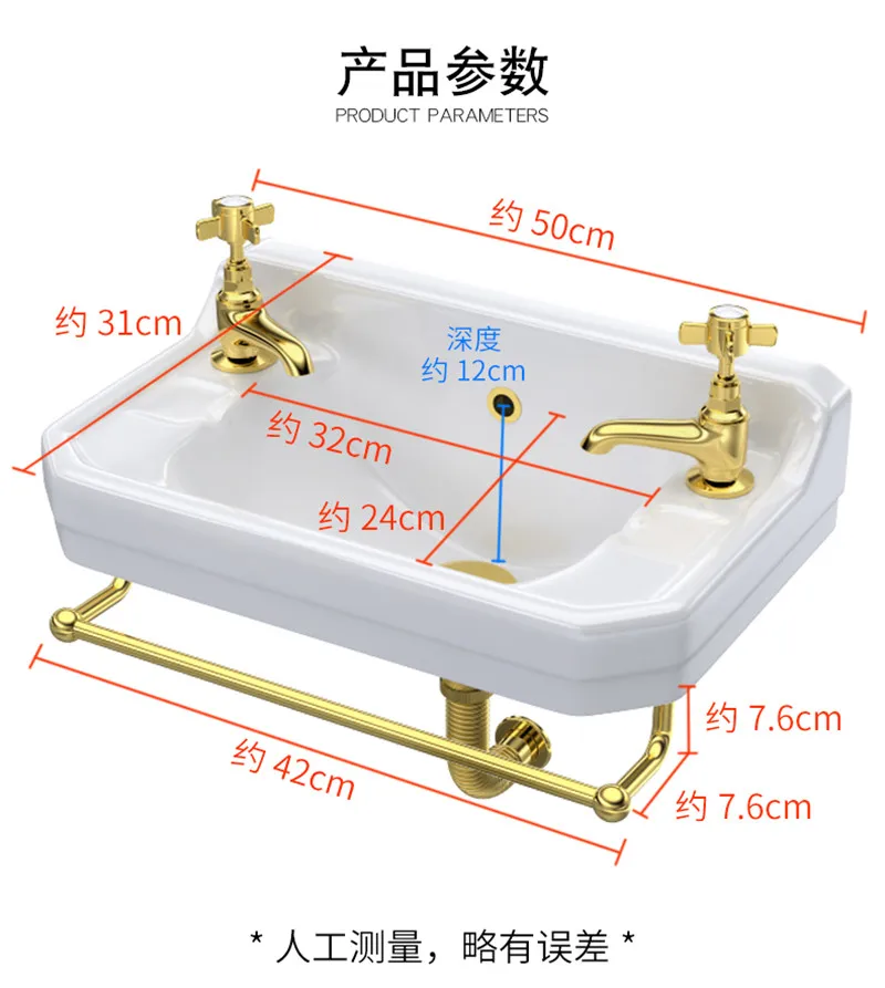 French Retro Small-sized Wall Mounted Washbasin, Classical Double Faucet Small Unit Bathroom Washbasin