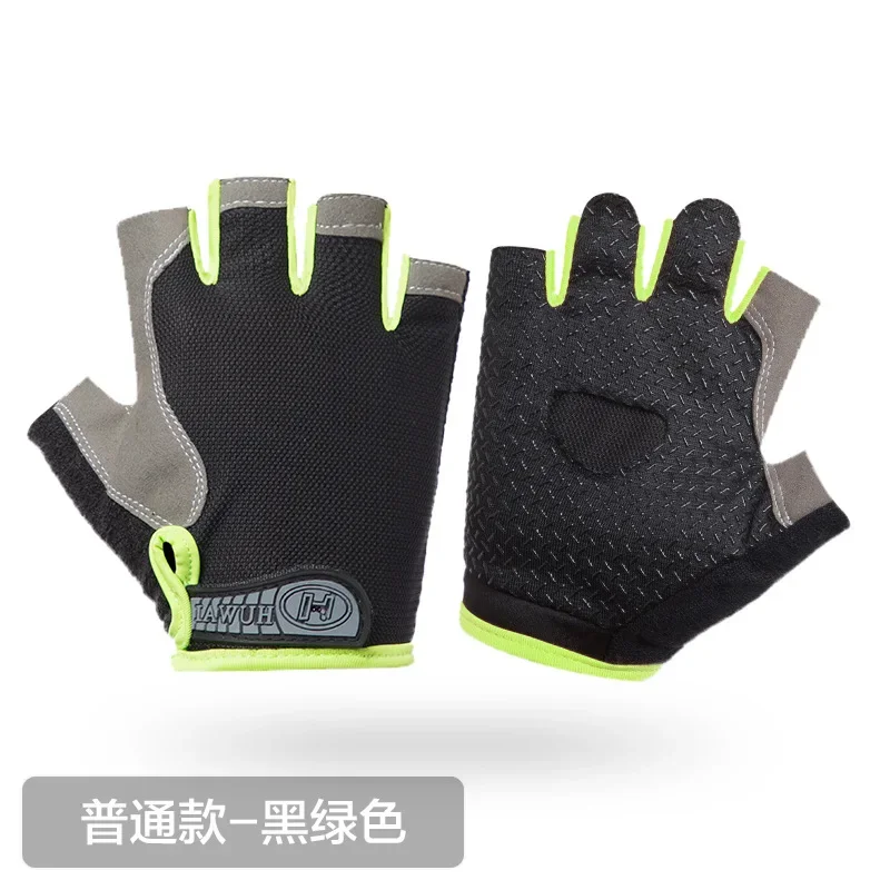 Guantes deportivos de medio dedo para ciclismo para hombres y mujeres, guantes transpirables antideslizantes para bicicleta, guantes de mano para entrenamiento de Yoga y gimnasio