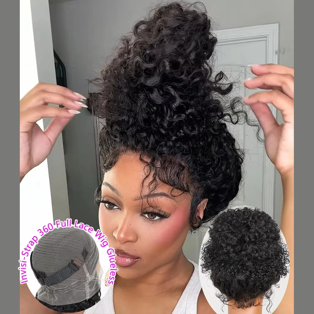 Invisi Strap HD 360 Lace Front Wig Human Hair Deep Curly Precut 360 Full Lace Wig Drawstring Snug Fit Glueless Wig Human Hair