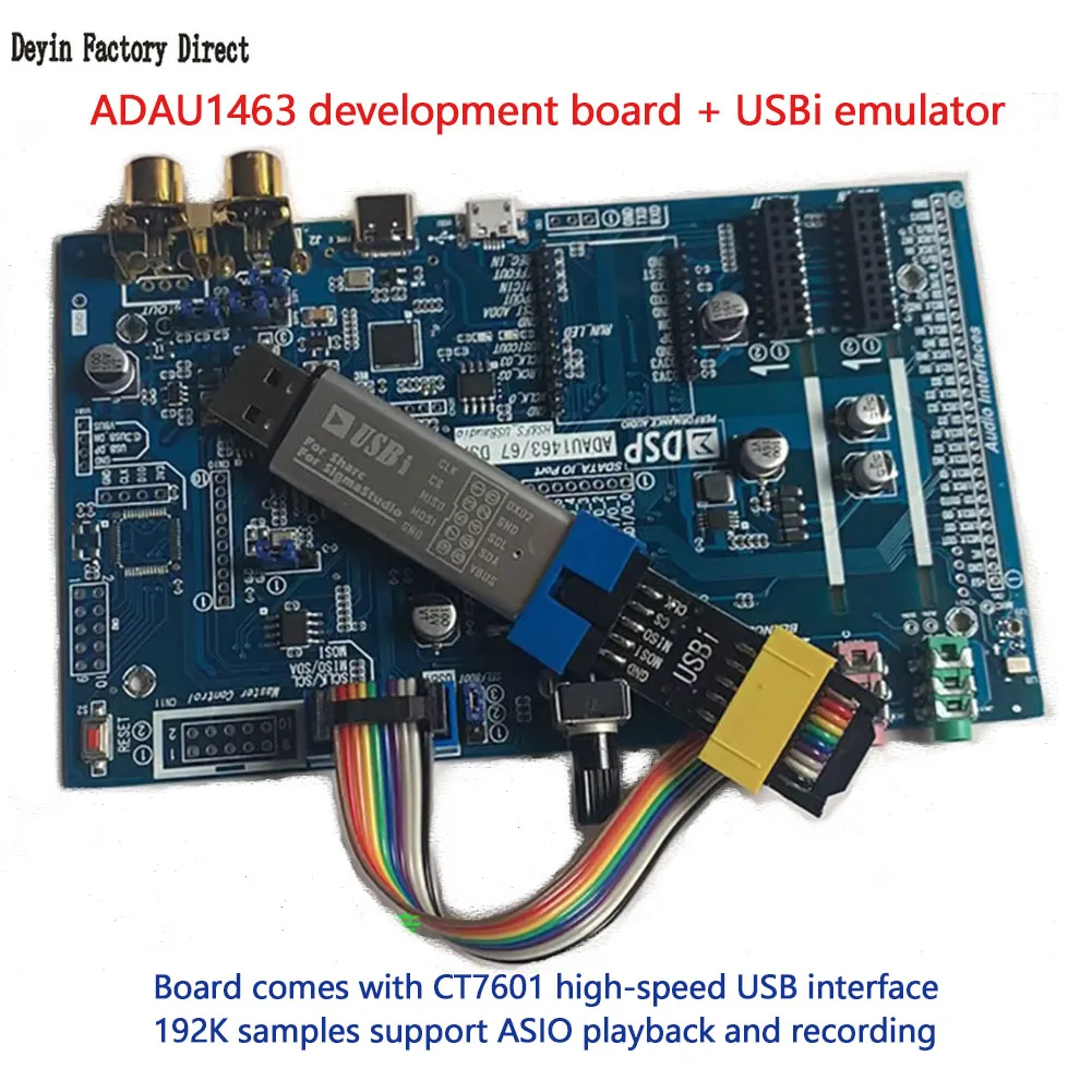 ADAU1463 development board ADAU1467 is compatible with CT7601 USB interface DAC audio and video decoding module SAM5504 DSP