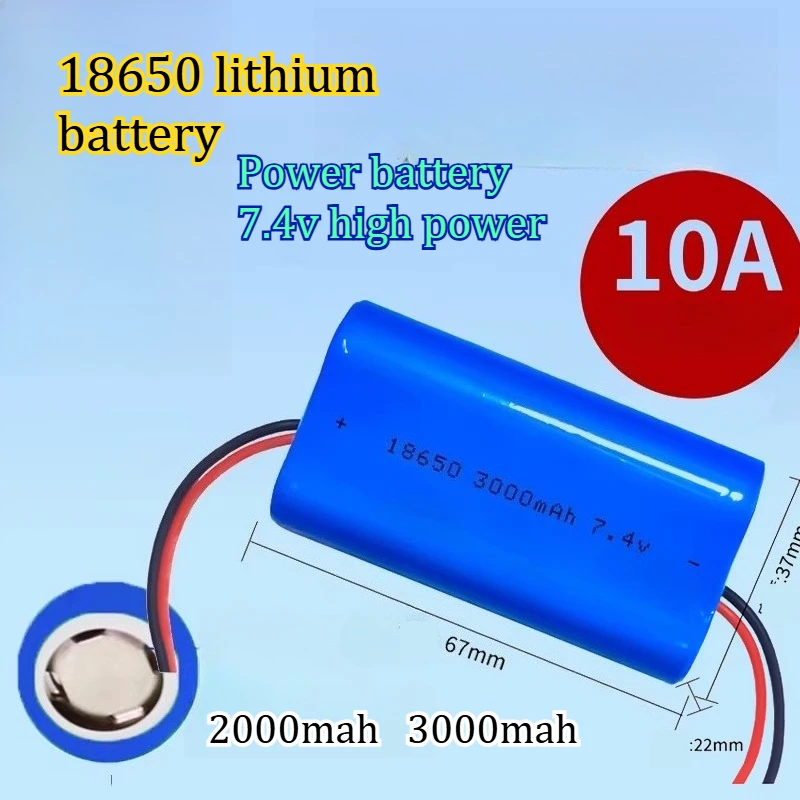 18650 3000MAH Power 7.4v High-power Wireless Car Vacuum Cleaner with Dedicated Flushing Pump and Four Wires for Battery Pack