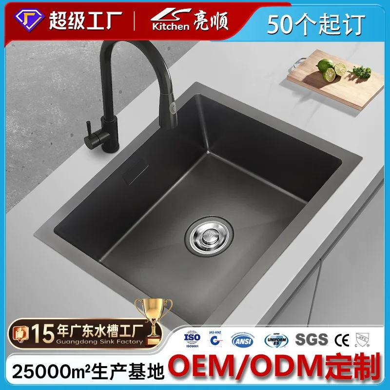 fregadero-de-cocina-de-acero-inoxidable-304-negro-king-kong-nano-fregadero-individual-grande-para-vegetales-fregadero-bajo-encimera