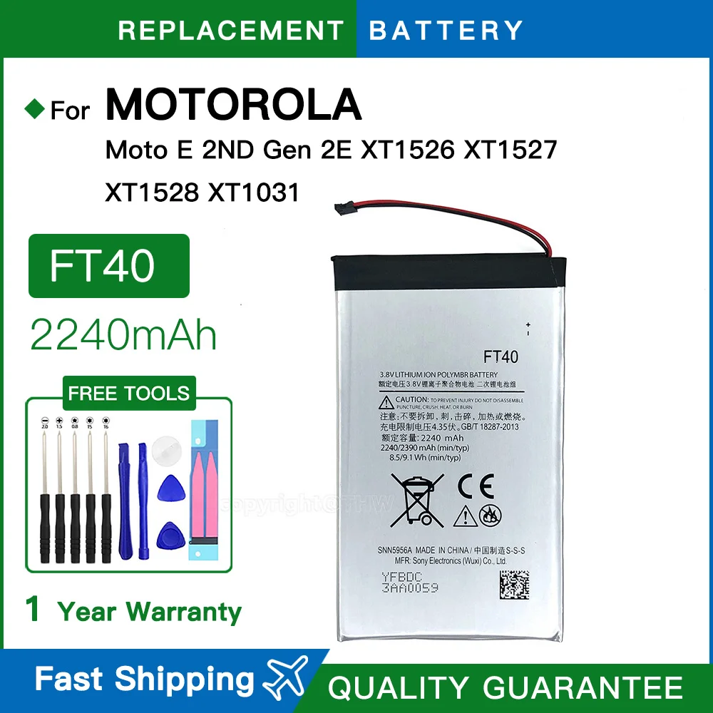 Совершенно новый аккумулятор FT40 для сотового телефона Motorola Moto E 2nd E2 XT1526 1528 XT1063 XT1077 XT1527 XT1511 XT1505 XT1524 Совершенно новый аккумулятор FT40 для сотового телефона Motorola Moto E 2nd E2 XT1526 1528 XT1063 XT1077 XT1527 XT1511 XT1505 XT1524