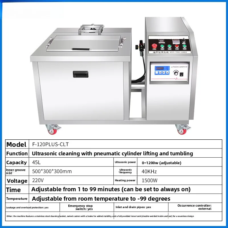 Single-Tank Cylinder Lifting Throwing Ultrasonic Cleaning Machine For Industrial Auto Parts And Hardware Workpieces Oil