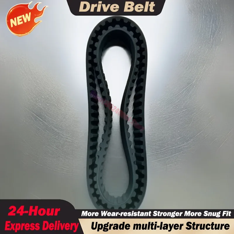 Rubber Closed Loop Drive Strap For Yamaha XVS950 V-Star 950 Tourer 2009 to 20 OEM 5S7-46241-10-00 5S7462411000