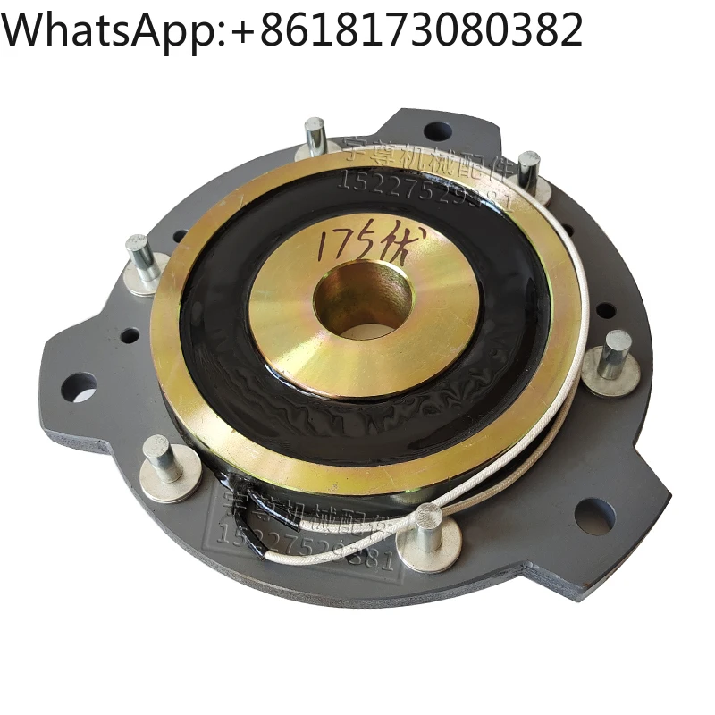 Tower crane motor brake coil Yibin Liyuan motor brake coil Yong'an rotary brake coil Tower crane accessories