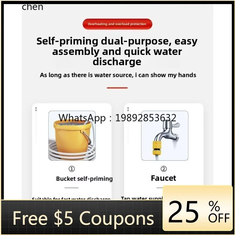 

BB pressure car washing machine water pump high power 220v portable plug-in strong cleaning floor brush water gun artifact