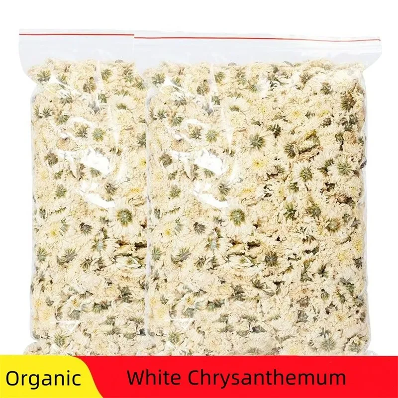 Fragrant Natural White Chrysanthemum Bathing Soaking Soap Perfume Making Dried Chamomile Flowers  Aromatic Sachet Pillow Filling