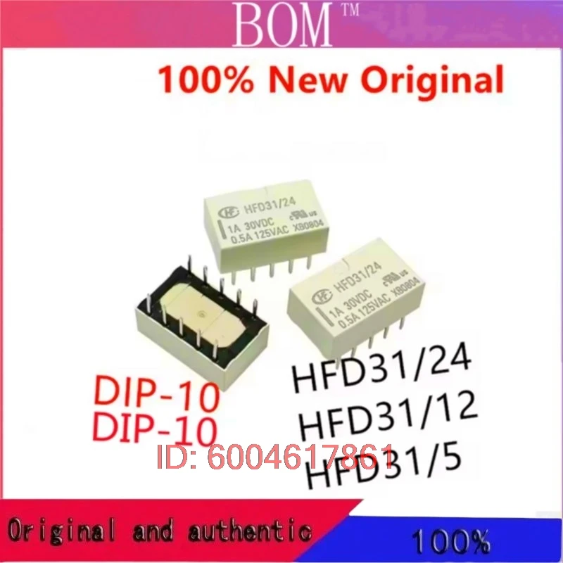 10pieces/Lot HFD31/24 、HFD31/12 、HFD31/5 DIP-10 New Original Signal Relay HFD31-5、HFD31-12、HFD31-24